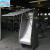 Static Bow Screen | Equipments in wwtp | Evotech Italy